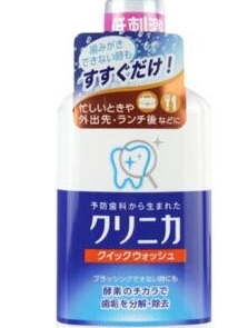 狮王nonio漱口水,狮王齿力佳牙膏怎么样