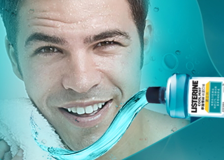 让牙齿变白的生活小妙招,牙齿美白的妙招