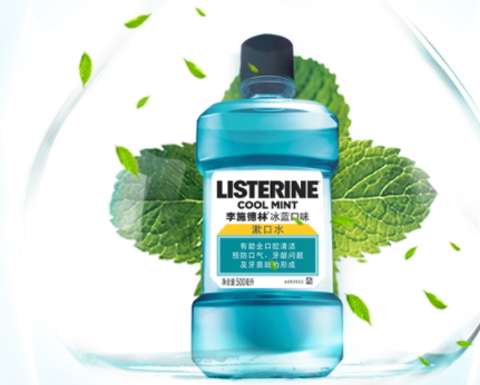 漱口水多久用一次最佳,漱口水多久用一次合理