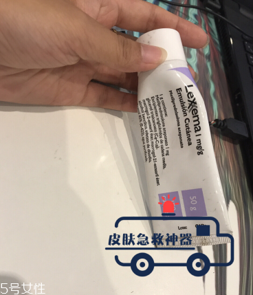 去鸡皮肤药膏推荐,去鸡皮肤最有效的药膏 强推四种