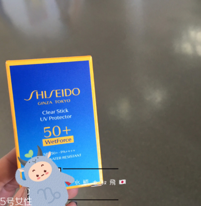 资生堂新艳阳防晒霜怎么样,资生堂果冻气垫怎么样