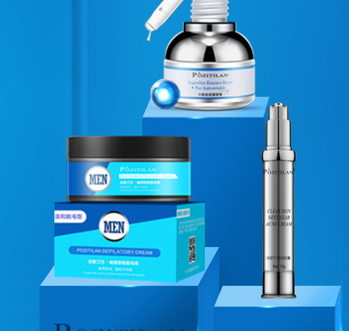 泊紫汀兰好用吗,泊紫汀兰质量怎么样