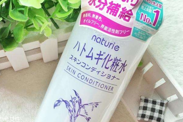 ahc爽肤水和乳液怎么用,ahc先用水还是先用乳