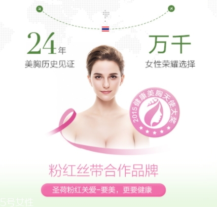 女人经常吃哪些食物可以丰胸,吃什么食物可以起到丰胸的效果