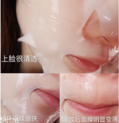 兰蔻小黑瓶面膜用完了需要洗吗,兰蔻小黑瓶面膜怎么用法