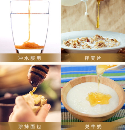 沃森麦卢卡蜂蜜20+的功效,麦卢卡蜂蜜可以冲水喝吗 沃森麦卢卡蜂蜜20+的功效,麦卢卡蜂蜜可以冲水喝吗