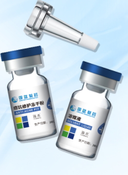 海本冻干粉功效,海本冻干粉怎么样