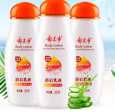 强生和郁美净哪个好用,郁美净和美加净哪个保湿效果好