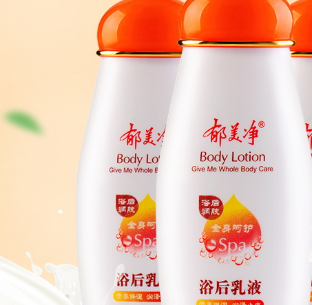 郁美净知乎,郁美净是什么 郁美净知乎,郁美净是什么