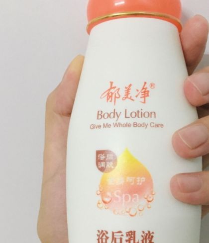 郁美净护肤品好不好,郁美净 护肤霜