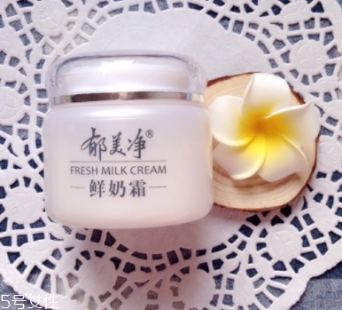 郁美净鲜奶霜成分表,郁美净鲜奶霜有什么用