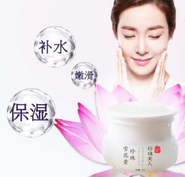 滋润型和保湿型区别,柔润型和滋润型区别 滋润型和保湿型区别,柔润型和滋润型区别