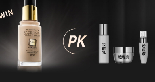 粉底液刷子好用吗,用刷子涂粉底液效果真的好用吗