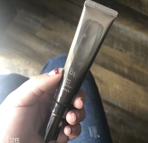 pola眼霜怎么样,pola眼霜好用吗