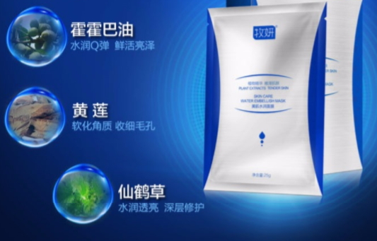 这多少钱一盒,每盒24元买3盒送1盒每盒便宜多少钱 这多少钱一盒,每盒24元买3盒送1盒每盒便宜多少钱