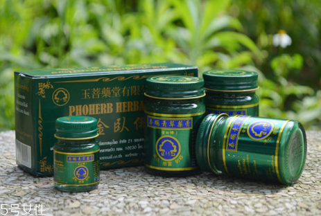 晒伤了怎么办才能快速恢复,晒伤了怎么办,有什么方法补救 晒伤了怎么办才能快速恢复,晒伤了怎么办,有什么方法补救