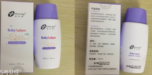 创尔美护肤品怎么样,创尔美护肤品怎么样,怎么选啊?