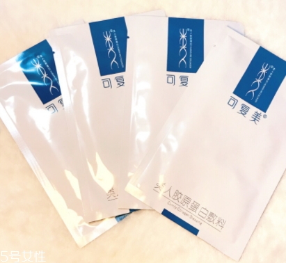 可复美面膜评测,可复美面膜好用吗 可复美面膜评测,可复美面膜好用吗