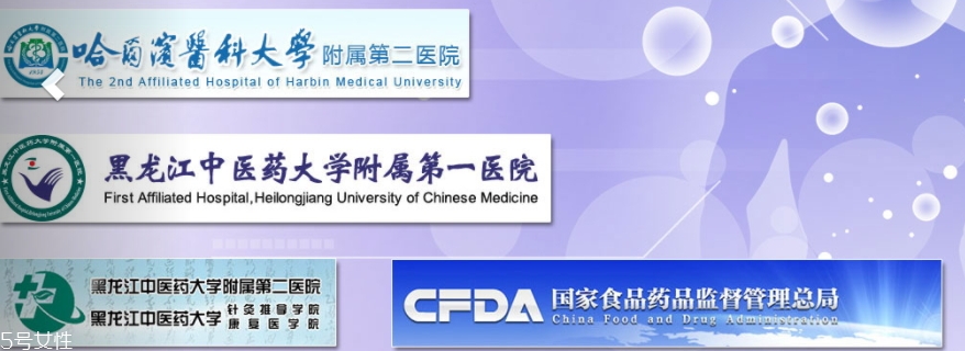 敷尔佳面膜医院有卖吗,敷尔佳面膜哪里买