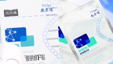 激素脸能用补水面膜吗,敷尔佳面膜祛痘效果怎么样