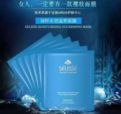 玛诗轩是什么牌子,诗帝轩品牌实体店有几家