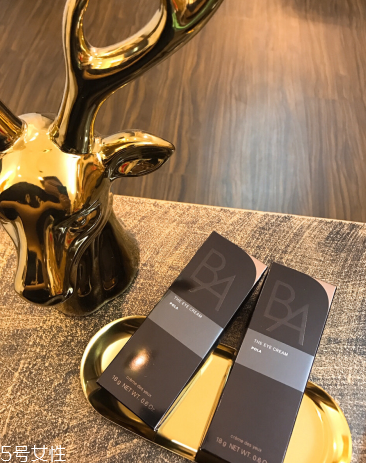 pola眼霜怎么样,pola眼霜好用吗