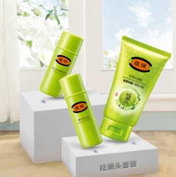 磨砂膏可以去除黑头吗,磨砂膏能去黑头吗?