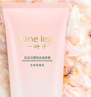 怎么判断需要去角质,怎么判断自己有没有角质