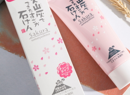 洁面膏可以天天用吗混合型皮肤,洁面膏可以天天用吗?