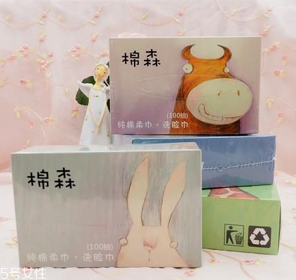 棉森洗脸巾有荧光剂吗,洗脸巾有没有荧光剂