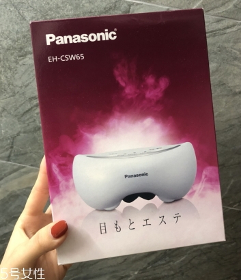 松下眼部按摩仪怎么样,松下蒸汽美容仪