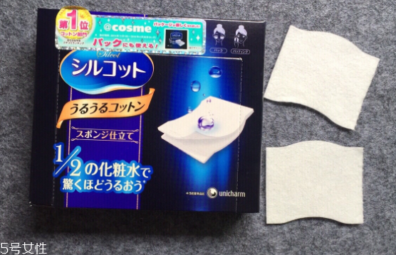 尤妮佳化妆棉二分之一和三分之一区别,尤妮佳四款化妆棉区别