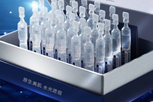 原液的作用,原液怎么用有什么效果