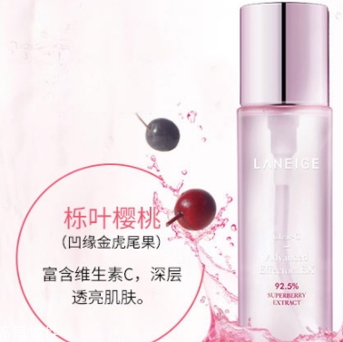 肌底液用在水之后吗,肌底液用在水之后还是之前