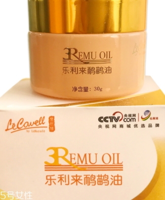 看看大家怎么说,望大家知道怎么说