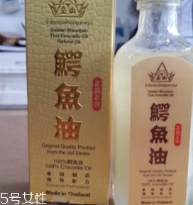 鳄鱼油护肤哪个步骤擦,鳄鱼油护肤品