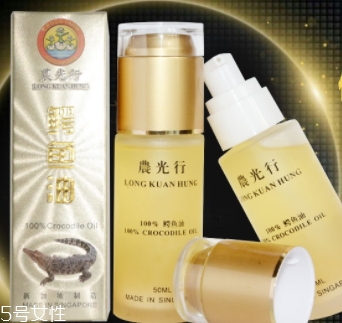 鳄鱼油有用吗,鳄鱼油有效果吗