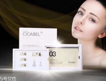 希卡贝尔面膜几天做一次合适,希卡贝尔面膜怎么用