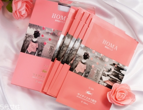 日本脐带血面膜,日本脐带血面膜怎么样