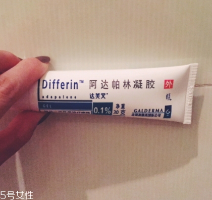 阿达帕林凝胶 怎么用,甲硝唑和阿达帕林怎么用 阿达帕林凝胶 怎么用,甲硝唑和阿达帕林怎么用