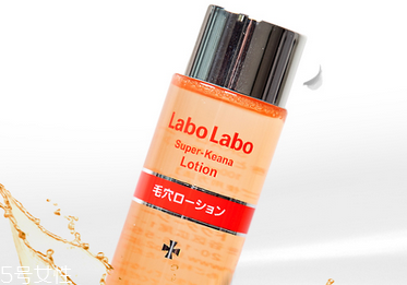 城野医生毛孔收敛水怎么用,城野医生毛孔收敛水用了脸火辣辣的