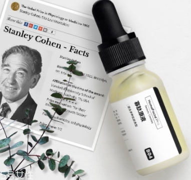 egf存在于人体哪里,egf存在什么食物中