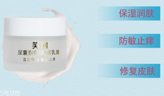 尿囊素跟尿素一样吗,尿素跟尿囊素有什么区别