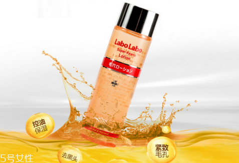 城野医生毛孔收敛水孕妇能用吗,城野医生毛孔收敛水用完火辣辣