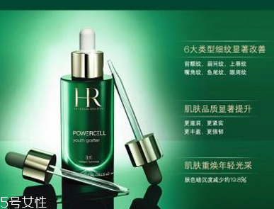 hr赫莲娜精华液小绿瓶怎么用,HR赫莲娜小绿瓶适合什么年龄的用?
