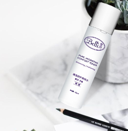 belli是什么品牌,bell是什么品牌