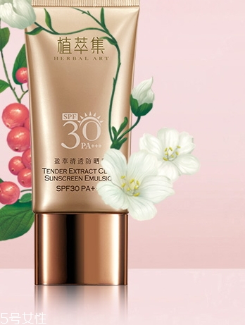 植萃集是什么牌子,植萃集这个牌子怎么样