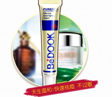 拔毒膏作用,拔毒膏好用吗