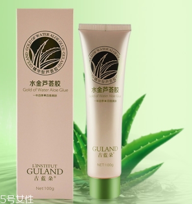 古蓝朵是哪里的品牌,古蓝朵化妆品是哪国的