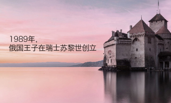 swissline就是国内生产,swissline品牌